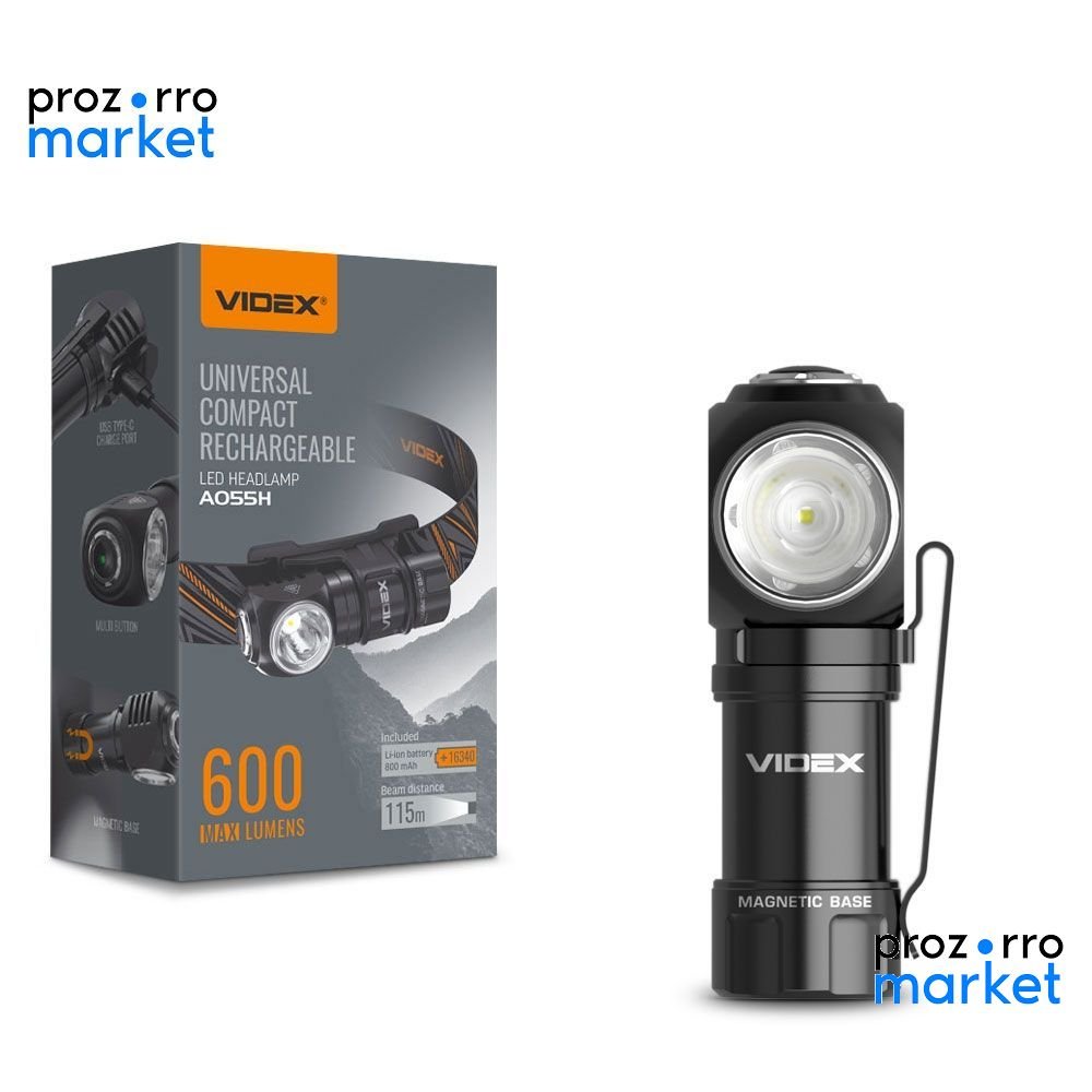 Портативний світлодіодний ліхтарик A055H VIDEX 600Lm 5700K